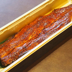 うなぎ長焼き（タレ） 1尾