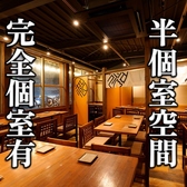 殻YABURI 武蔵小杉店の雰囲気2