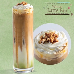 GARDEN LOUNGE NASPAニューオータニのおすすめドリンク1