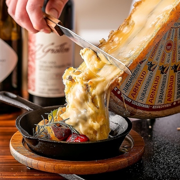 Cafe & Bar NOCTILUCA カフェアンドバーノクティルーカのおすすめ料理1