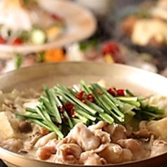 鳥邸屋 南越谷店のコース写真