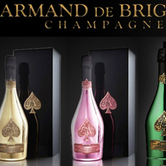 アルマンド ピンク