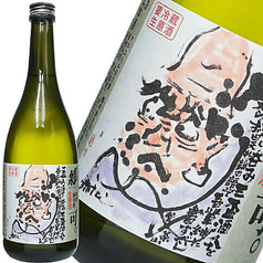 [北設楽郡] 蓬莱泉 特別純米 可。