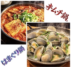 neo大衆居酒屋 ネヴァーランドのコース写真