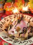 大切な方のお誕生日・記念日などサプライズで皆でお祝いしちゃうサァ～♪要予約1000円～