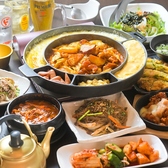 韓国料理 きむち屋の詳細