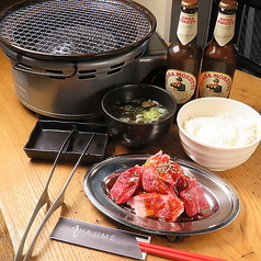 焼肉とワインうしHAJIMEのおすすめランチ1