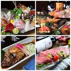 酒と魚 HARU 久屋大通店のコース写真
