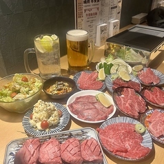 焼肉牛貴族 うしきぞくのコース写真