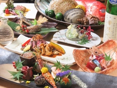 和食処別家 べっていのコース写真