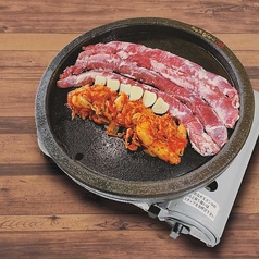 カルメギサルセット(豚ハラミ)＜1人前・野菜セット付＞