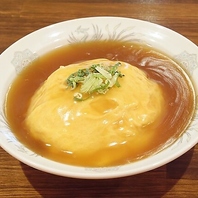 何度来ても飽きさせない！バラエティ豊かな絶品中華料理