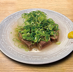 ほろほろ茹でたん