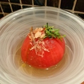 料理メニュー写真&nbsp;丸ごとだし漬けトマト