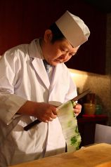 日本料理 石田の写真