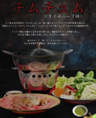 LARB ラーブのおすすめ料理2