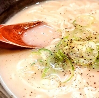 【濃厚鶏白湯スープ鳥屋鍋】当店名物！
