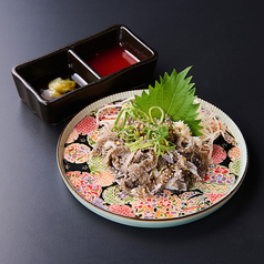 和牛センマイ刺し