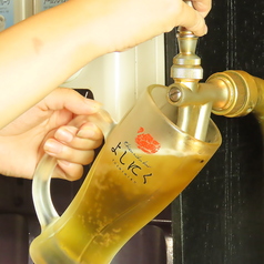 よしにく 恵比寿のおすすめドリンク3