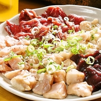 ホルモンの魅力を存分に味わう盛り合わせセット♪
