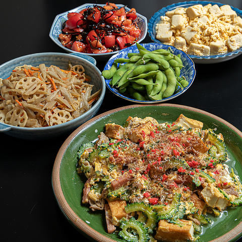 ごはんとお酒 遥陽