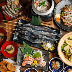 火囲炉 HERO 橋本店のコース写真