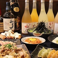 ハイカラ餃子酒場 中目黒店のコース写真