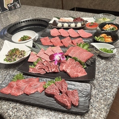 米沢牛焼肉 天心のコース写真