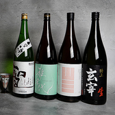 【全席個室居酒屋】海鮮と日本酒 ごえん 池袋本店の雰囲気3