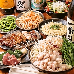 酒場 こはる堂の写真2