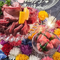 赤身焼肉×韓国料理×海鮮　ウシノカリスマ　小倉店特集写真1