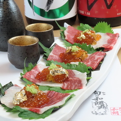 【個室/喫煙可】広島の和食居酒屋 旬の和朗の写真