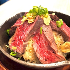 和牛ハラミガーリックライス