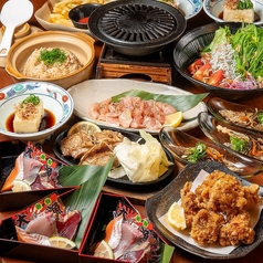 味の横綱 谷山本店 AJIYOKO特集写真1