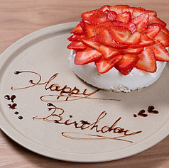 miiro ミイロのコース写真