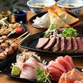 治兵衛 名古屋駅店のおすすめ料理2