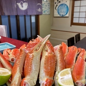 大衆割烹　一会の雰囲気2