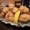 やまかごのおすすめポイント2