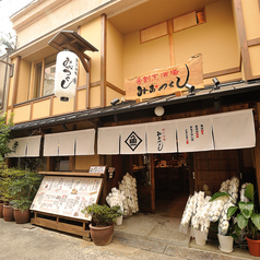 割烹酒場 みおつくし 京橋店の雰囲気1