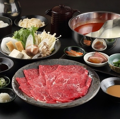 但馬屋PREMIUM 京都八条口店のコース写真