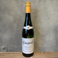 クネ / モノポール