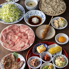 牛たん酒場 たん之助 msb田町店のコース写真