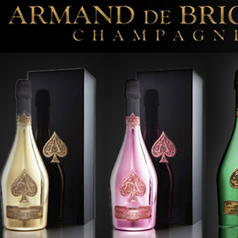 アルマンド グリーン 