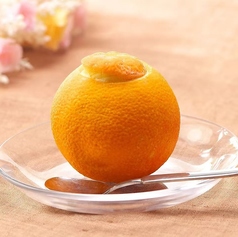まるごとオレンジアイスクリーム