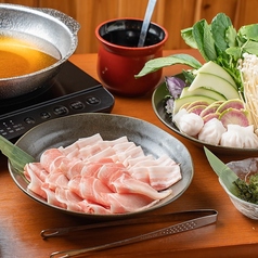 秀芯のおすすめ料理1