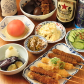 名古屋メシとお酒 きしめんズズズ 栄三丁目店のおすすめ料理2