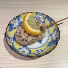 自家製塩つくね