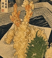 揚げたて天婦羅を堪能できます。