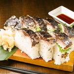 〆にオススメのサバ棒寿司★八戸前沖サバを使用しております。脂が乗っており美味！！