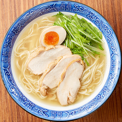 鶏白湯ラーメン